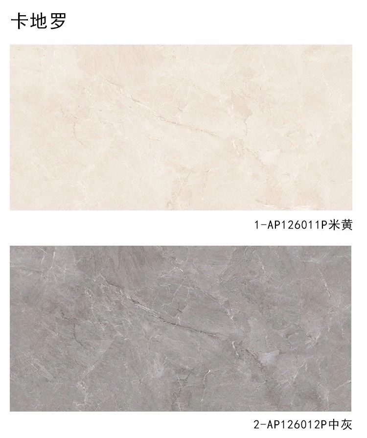 大理石轻奢风格图片,大理石现代轻奢整体效果