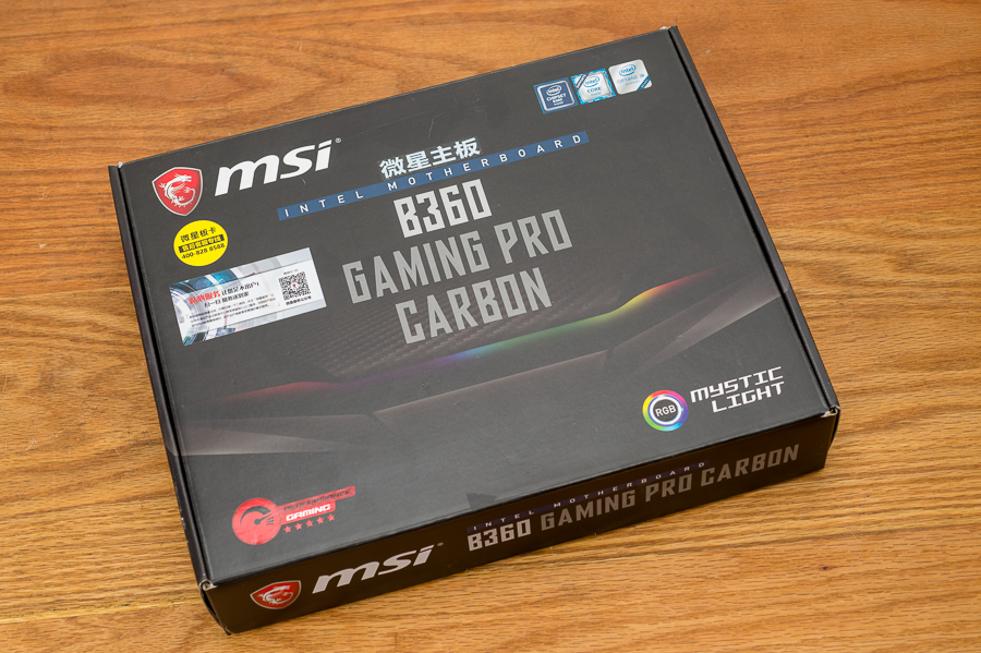 i79700f配微星b360m迫击炮,微星rtx2070显卡怎么设置