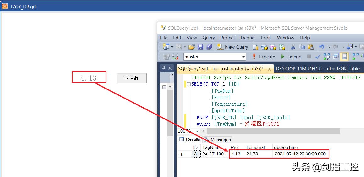 ifix怎么加操作记录,ifix如何进行sim驱动测试