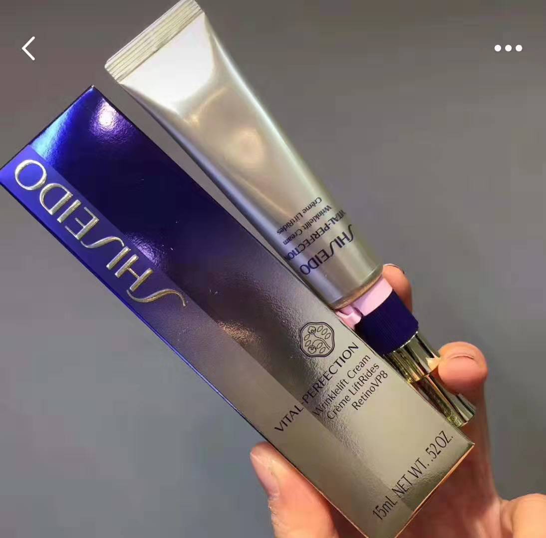 资生堂四大风格,资生堂十大抗皱系列