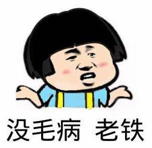 lv麦昆鞋蓝色logo,麦昆和lv小白鞋哪个好穿