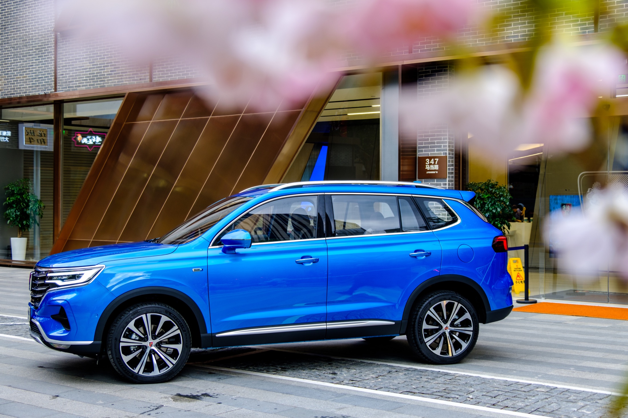 荣威rx5plus与荣威rx5max的区别,荣威rx5max2021bose音响