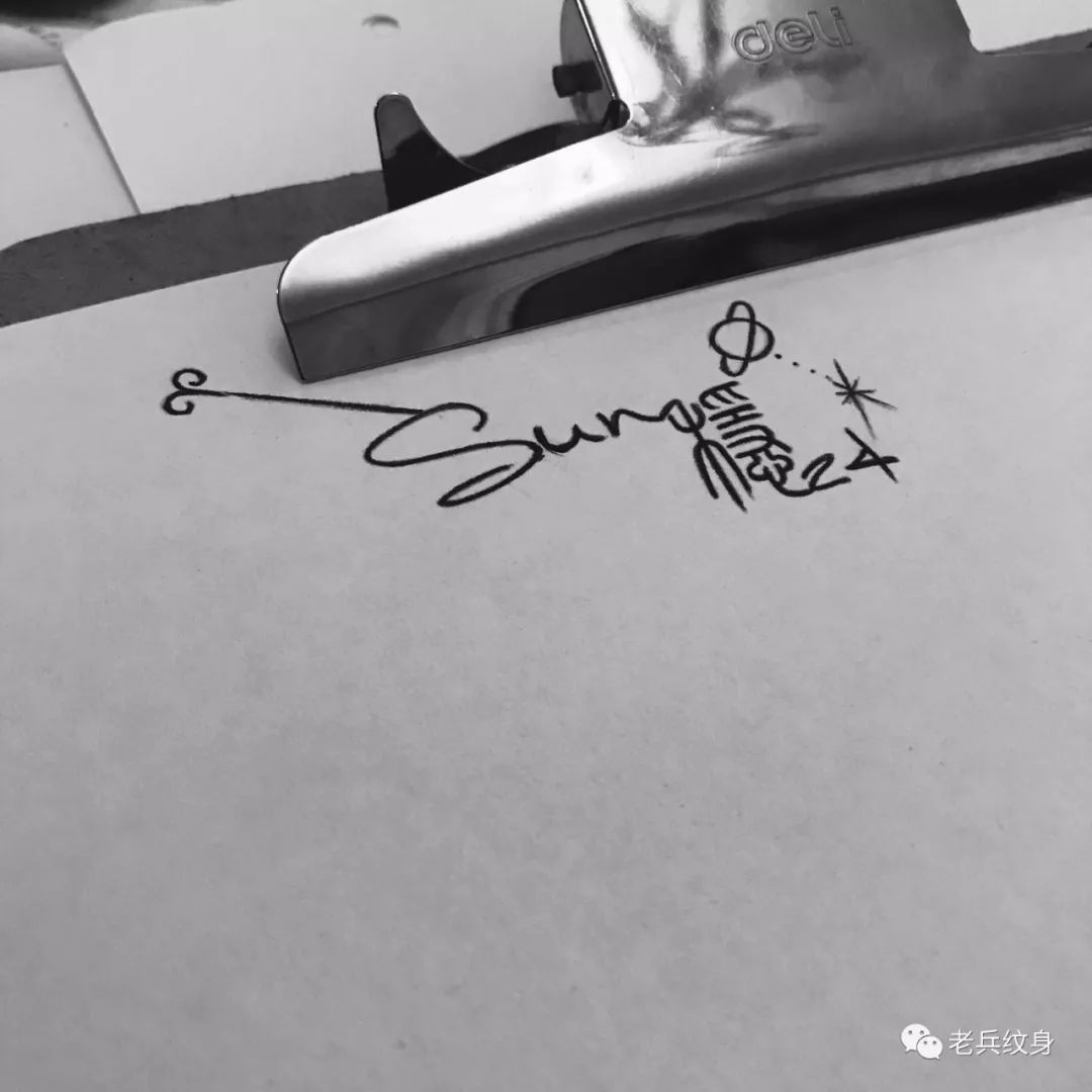 纹身的步骤有哪些视频,纹身正确操作方法