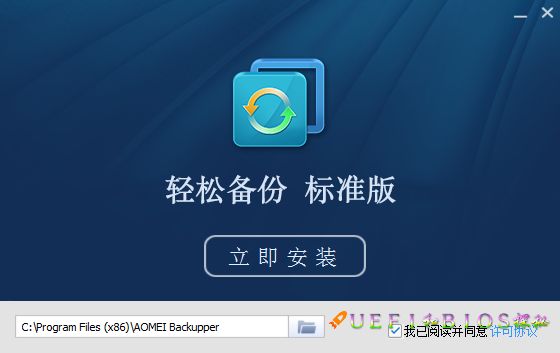 笔记本更换固态硬盘系统如何迁移,diskgenius系统迁移固态硬盘