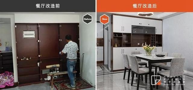 锦华装饰装修实景案例,锦华装修房子现代简约