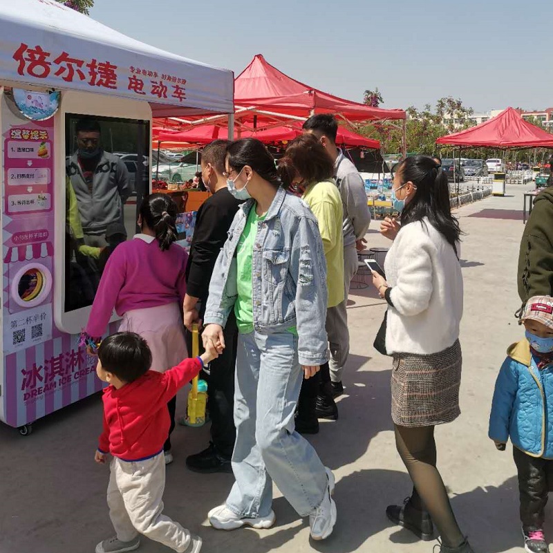 扫码冰淇淋自动售卖机,冰淇淋自动售卖机器一台多少钱