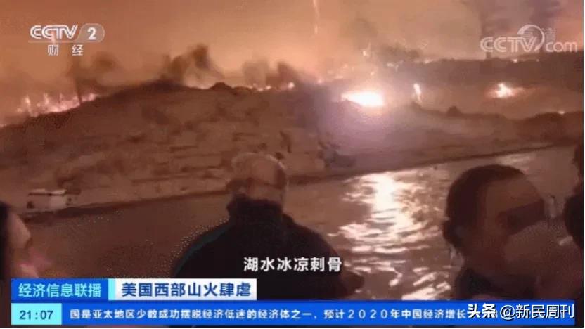 美国密西西比州进入重大灾难状态,旧金山发生过哪些地震