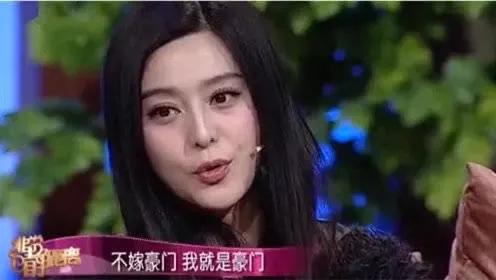 杨天真分析旗下艺人的着装视频,杨天真经纪人穿着