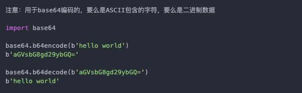python常用加密方法,pythonsqlite加密