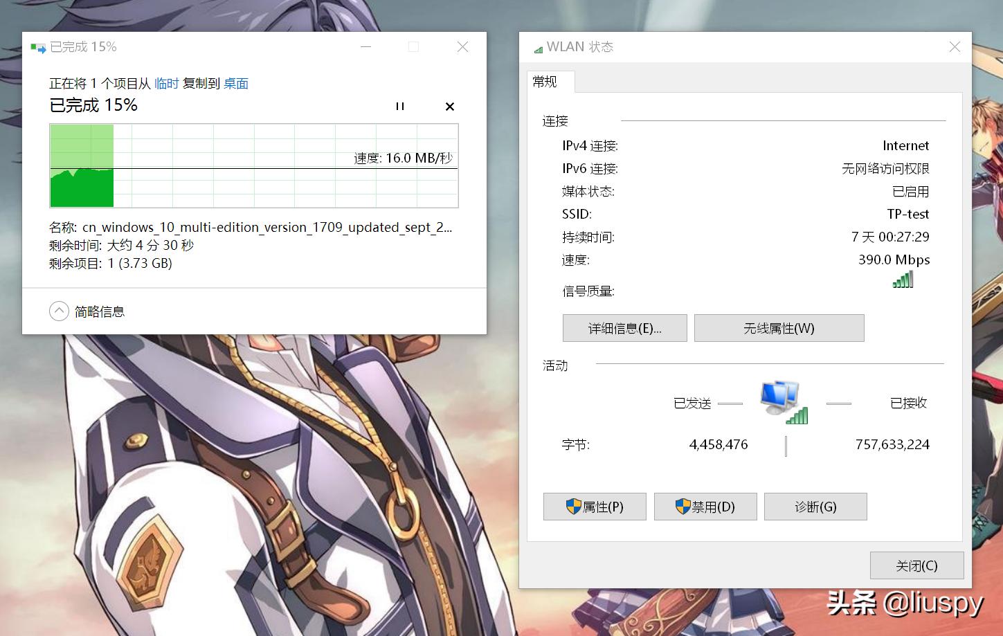 wifi路由器选择什么好,路由器如何挑选最好的