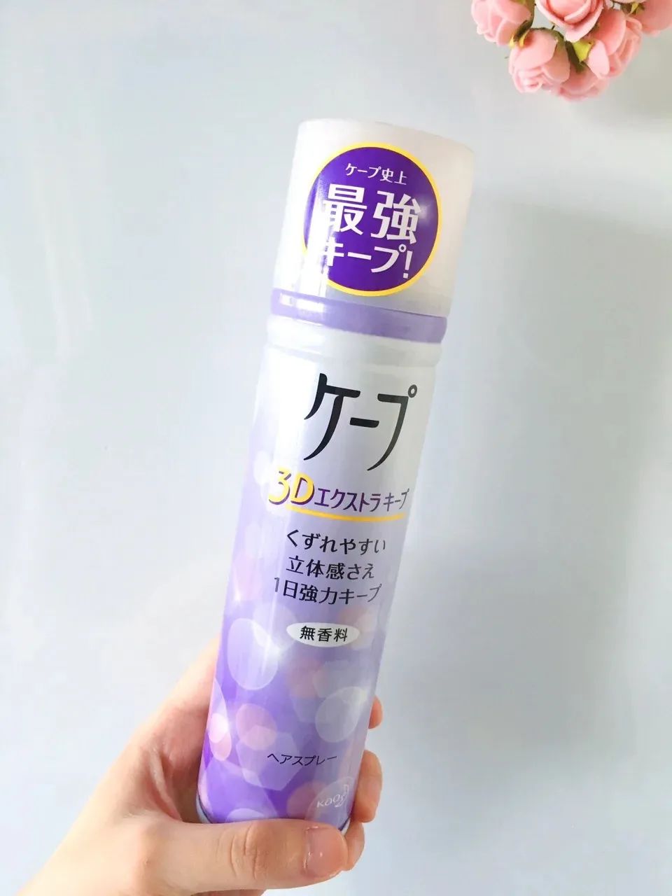 【壹人物】收下这份五一出行必备好物，样样都是王者选手！