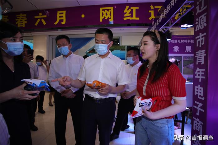 辽源特产排行榜前十名,辽源特产排名榜最新