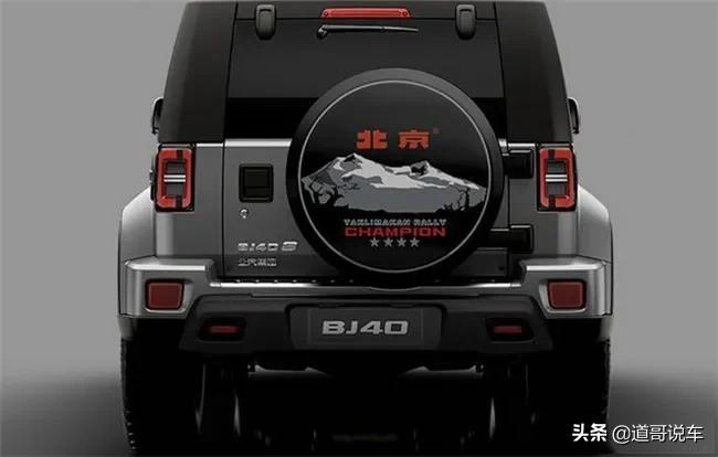 北京bj40环塔冠军版沙漠越野,新款北京越野bj40环塔冠军版