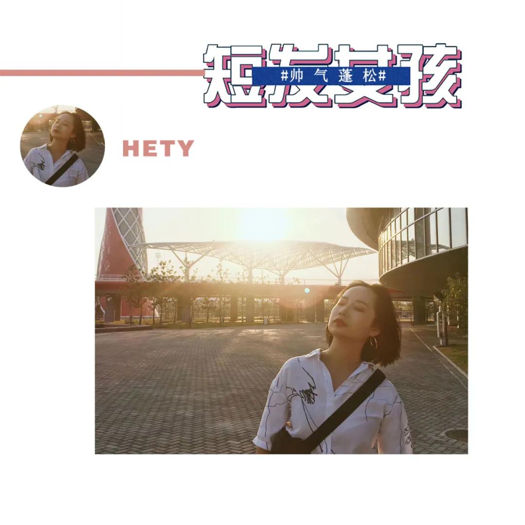 女孩子发型短发怎么剪好看,女孩子短发怎么剪