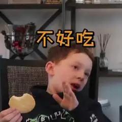 表情包真的很实用,有关闹钟的表情包