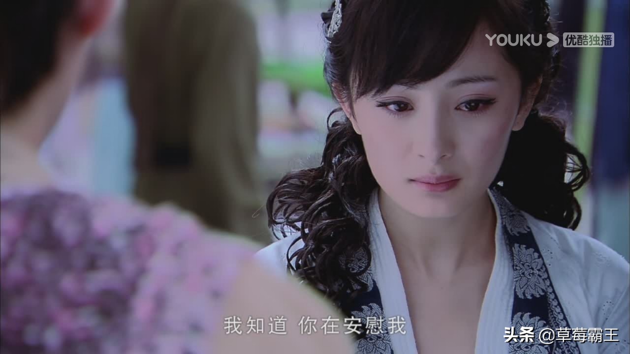 仙剑3最美四大女配,仙剑3哪个女主最好看