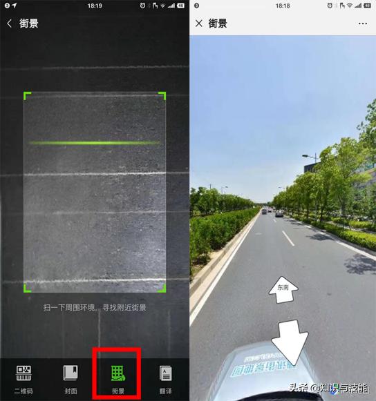 如何辨别微信好友真假,怎么分辨微信好友的真假