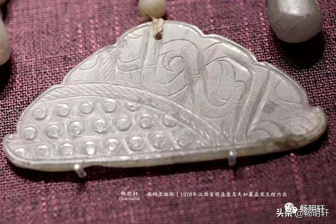 明代古墓随葬品,明代藩王墓出土金玉精品