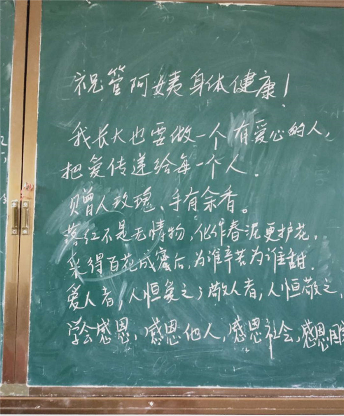 六一儿童节献爱心慰问活动,关爱困境儿童六一慰问暖童心