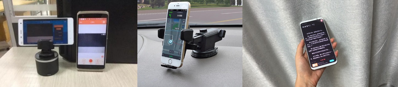 围观旧手机的几大奇葩用途,苏宁818这招真绝了