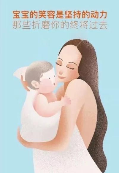 【同福分享】宝妈奶结解决方法，有用请关注同福妈