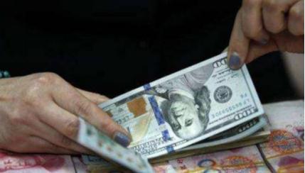 外汇黄金作手交易之路也有小学中学大学