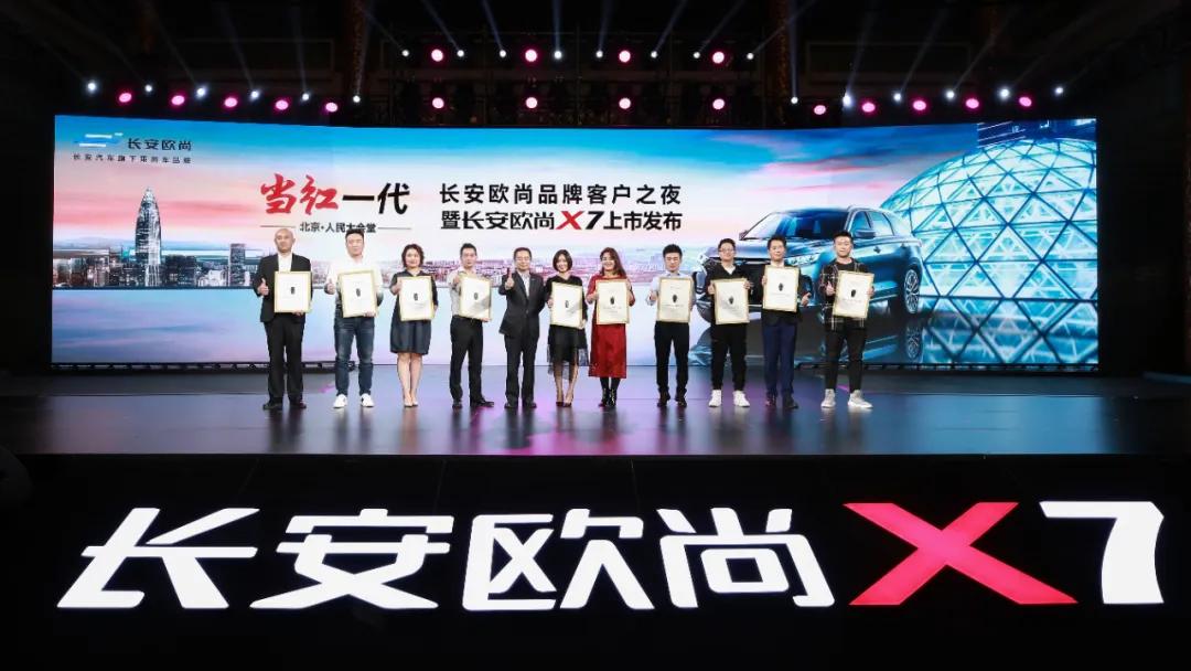 津合元招募合伙人靠谱吗,招商加盟招募