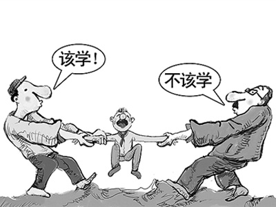 长春小学一对一奥数,西安小学生几年级开始学奥数