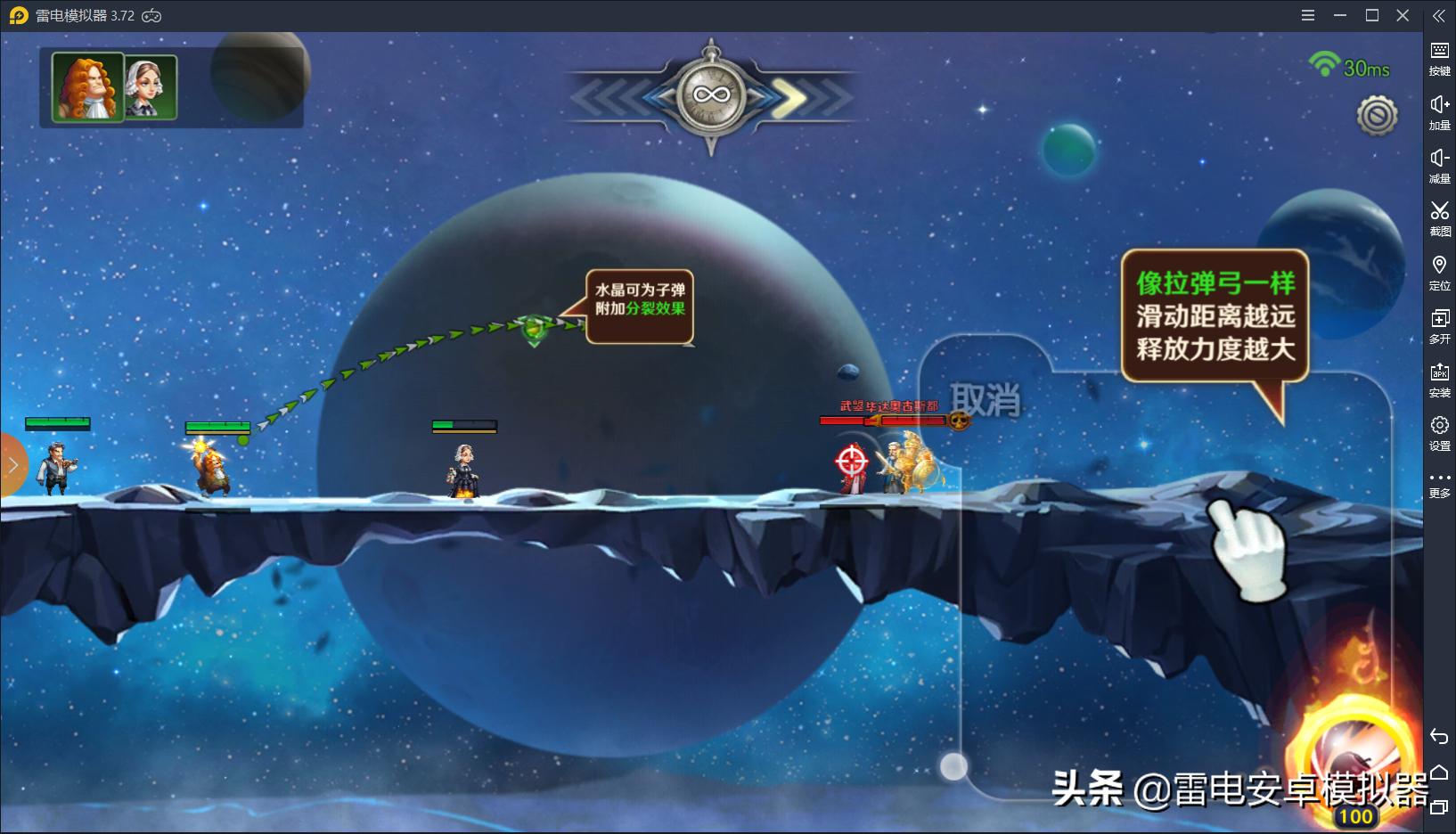 wegame消零世界,vgame消零世界凉了吗