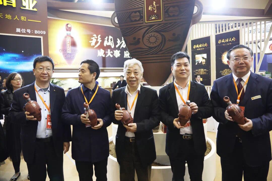 郑州2022国际会展中心糖酒会,河南郑州糖酒会展会时间