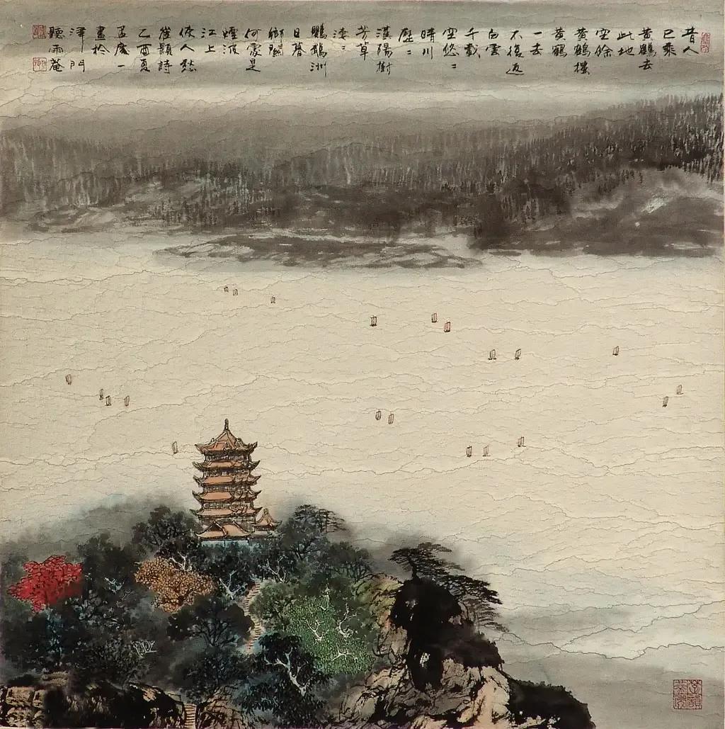 习诗录:日暮乡关何处是？烟波江上使人愁