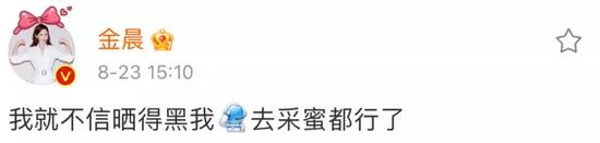 国庆出游护肤指南,夏天出游怎样系丝巾防晒