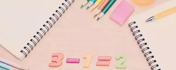 开封幼儿园老师最新招聘信息,开封天馨幼儿园招聘生活老师