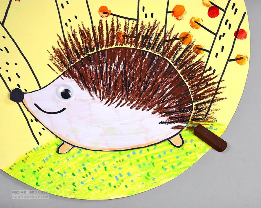 儿童画教程｜幼儿秋季艺术启蒙课程《小刺猬搬果果》