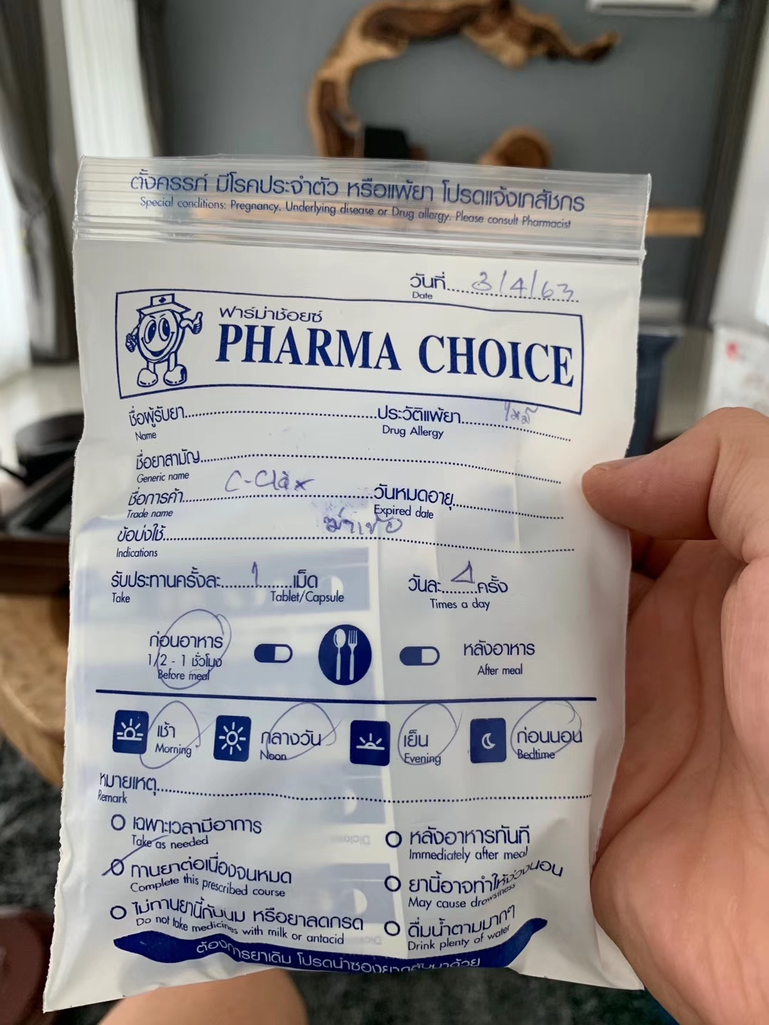 在泰国清迈买房流程,泰国清迈养老房产