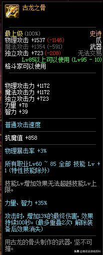 游戏基础知识洞穴场景的设计特点,游戏基础知识俘虏角色的设计手法