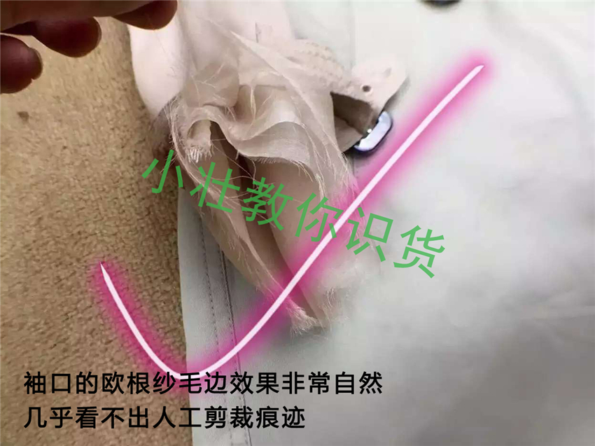 怎么鉴别burberry风衣的真假,burberrypocketbag真假