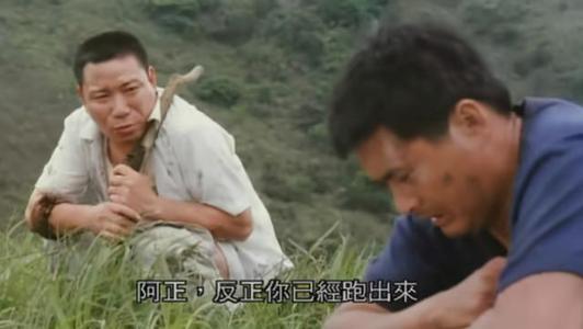 陈松勇的财产都给了保姆吗,陈松勇遗产留给女儿