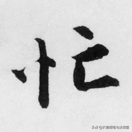 中国传统文化之精髓汉字的奥秘,中国文化的精髓与核心就是汉字
