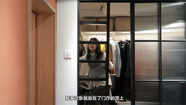 不服输的北漂打工人！徒手造家具，40m²改出两室一厅