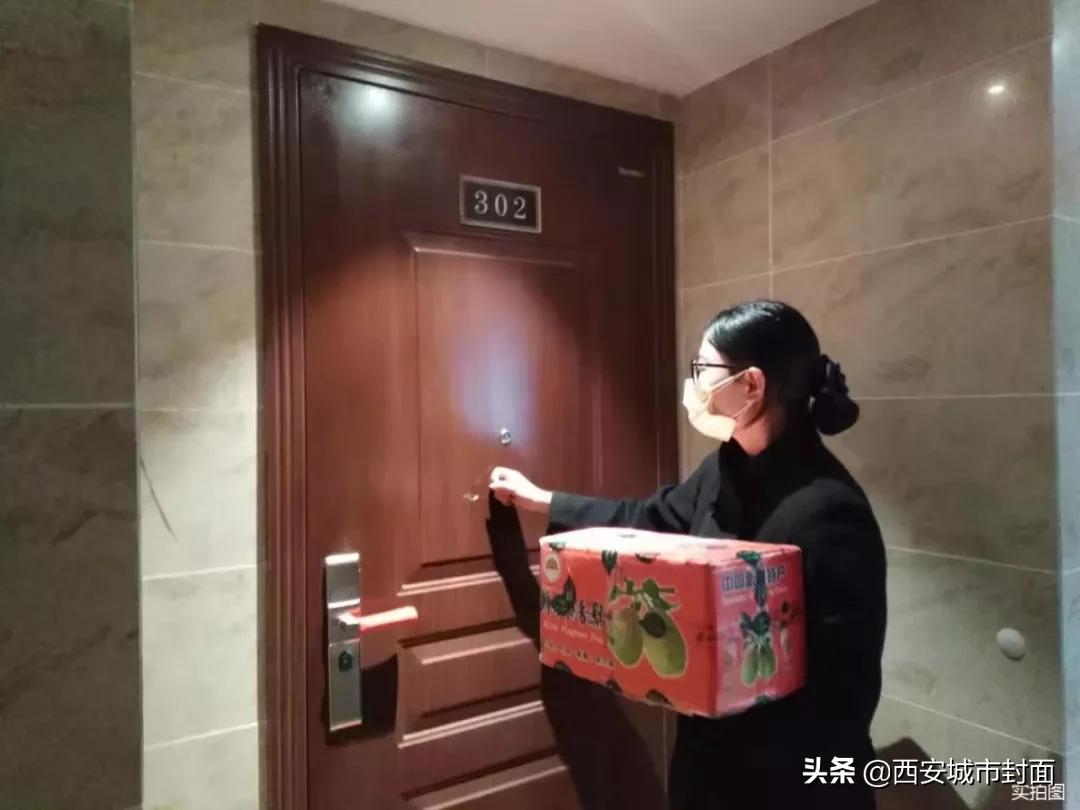 同心抗疫爱心捐赠传递抗疫正能量,腾讯捐款2000万助力西安抗疫