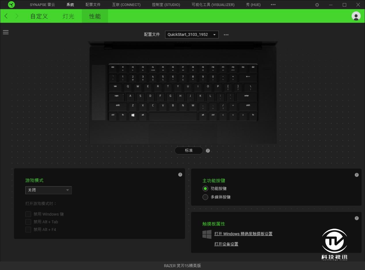 雷蛇灵刃152070显卡,razerblade雷蛇灵刃15