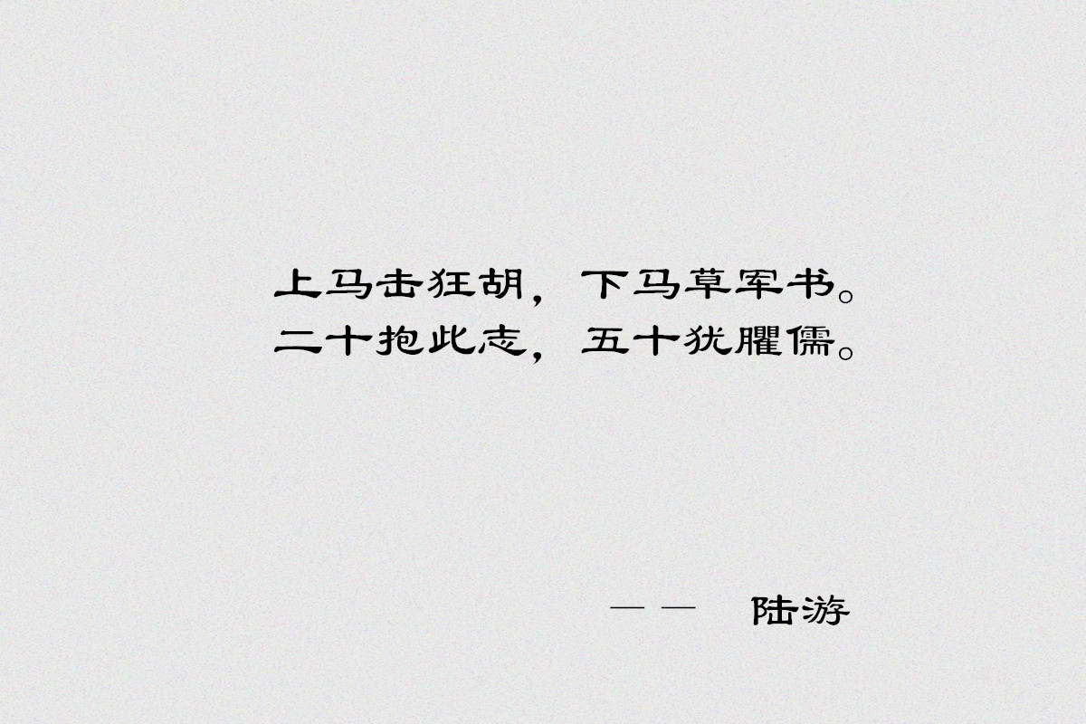 深夜文案短句感慨,深夜文案闭口不言