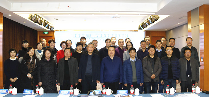 兰州市第二人民医院成功举办甘肃省第三届肝硬化并发症多学科综合诊治研讨班