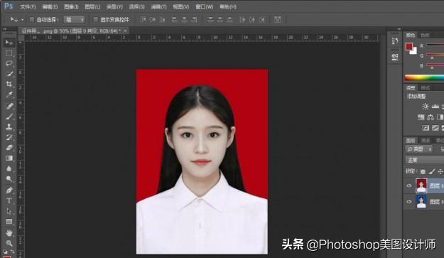 ps证件照换底色换衣服,ps证件照换底色全过程