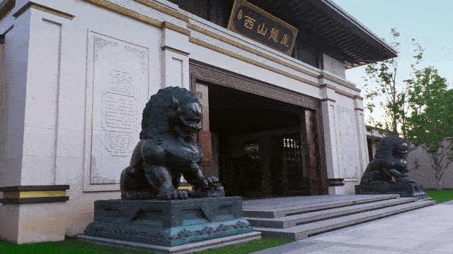 北京故宫北院旁西山龙胤中式大宅,北京故宫北院旁中式大宅