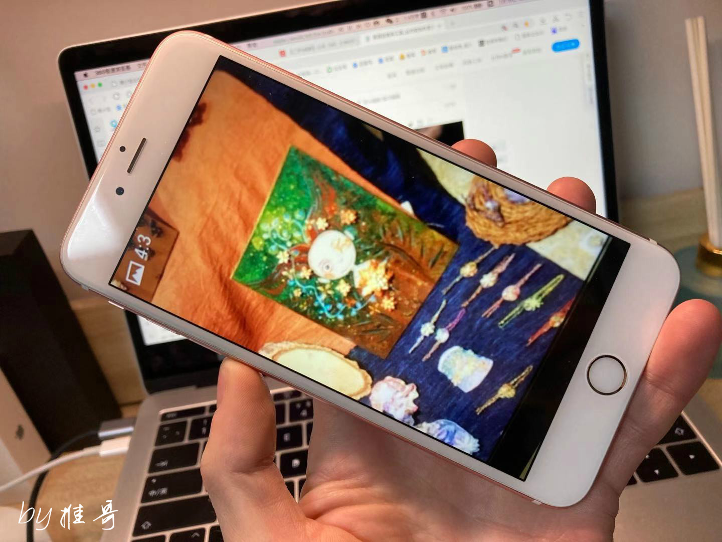 iphone6s和小米6哪个更值得入手,小米6跟iphone6s发布时间