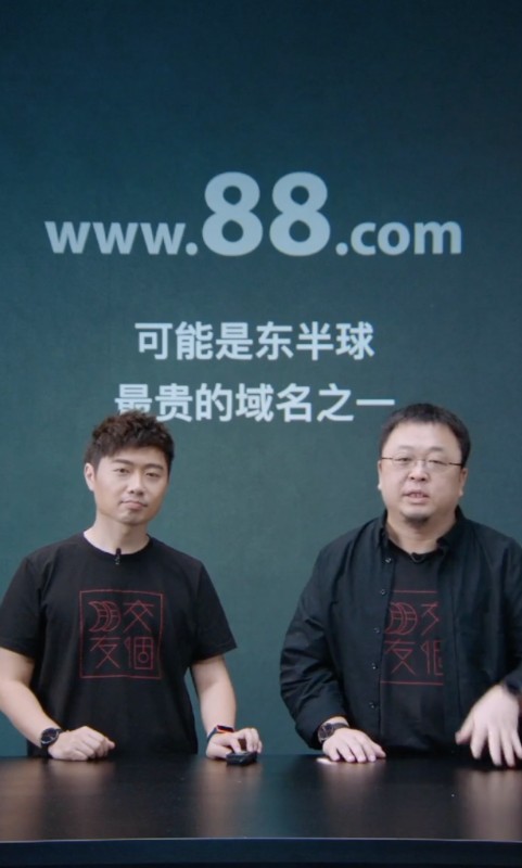罗永浩卖货60万,罗永浩完美邮箱