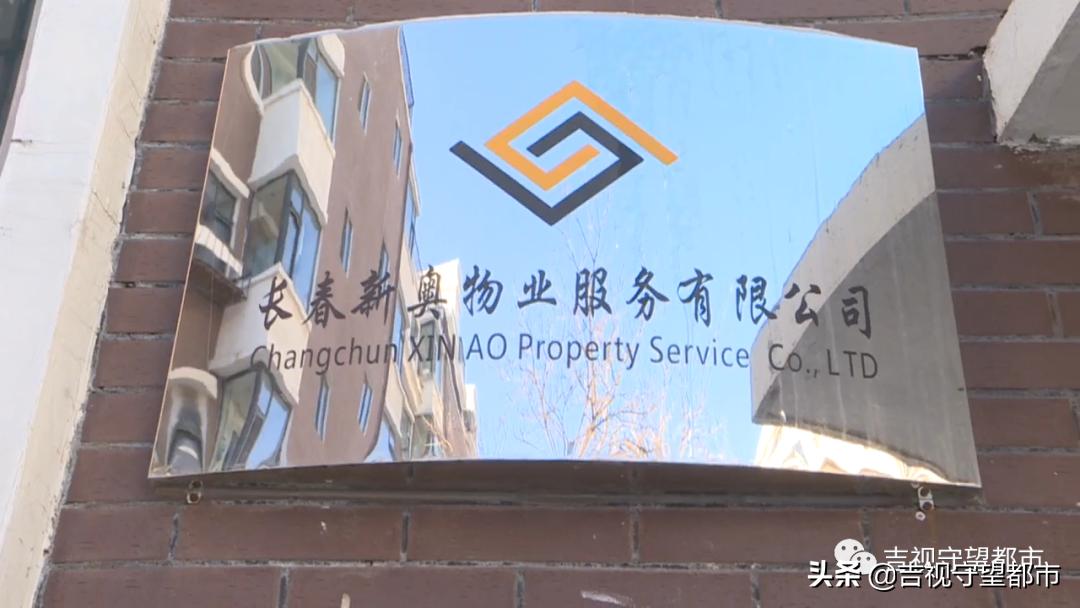 融和嘉苑新物业,融和嘉苑小区怎么样