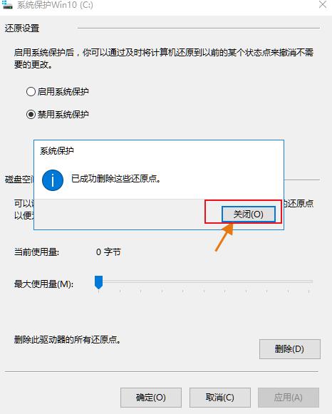 笔记本512g怎么分区合适,怎么给分区扩展容量
